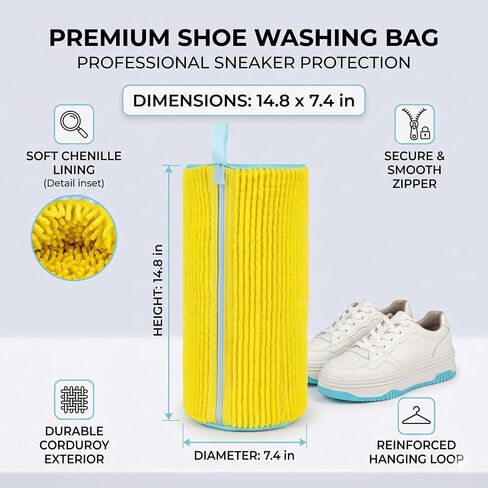 Shoe Washing Machine Bag (Yellow, 14.8 × 7.4 Inches) – Durable Polyester Mesh Sneaker Laundry Bag, Protects Shoes in Washer & Dryer, Reusable Shoe Cleaner Bag. in Kuwait