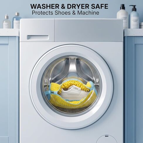 Shoe Washing Machine Bag (Yellow, 14.8 × 7.4 Inches) – Durable Polyester Mesh Sneaker Laundry Bag, Protects Shoes in Washer & Dryer, Reusable Shoe Cleaner Bag. in Kuwait