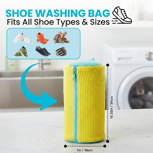 Shoe Washing Machine Bag (Yellow, 14.8 × 7.4 Inches) – Durable Polyester Mesh Sneaker Laundry Bag, Protects Shoes in Washer & Dryer, Reusable Shoe Cleaner Bag. in Kuwait
