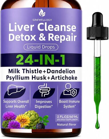 Liver Cleanse Detox & Repair Liquid Drops - Milk Thistle, Dandelion, Psyllium Husk & Artichoke Supplement for Liver Health & Digestion - Sugar-Free Vegan Extract, 2 Fl Oz (30 Servings) in Saudi Arabia