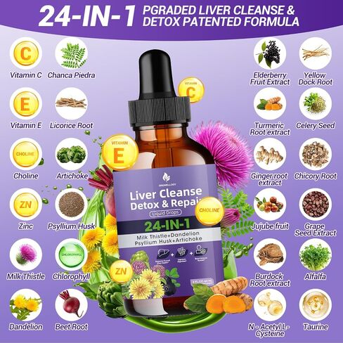 Liver Cleanse Detox & Repair Liquid Drops - Milk Thistle, Dandelion, Psyllium Husk & Artichoke Supplement for Liver Health & Digestion - Sugar-Free Vegan Extract, 2 Fl Oz (30 Servings) in Saudi Arabia