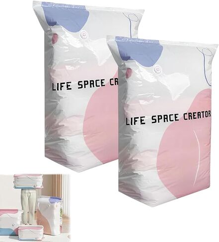 No‑Pump Vacuum Storage Bags, Press & Seal Large Cube Vacuum Seal Bags, Thickened Reusable Space Saver Compression Bags for Clothes, Blankets, Bedding, Organizers for Home, Moving, And Travel (2L) in Kuwait