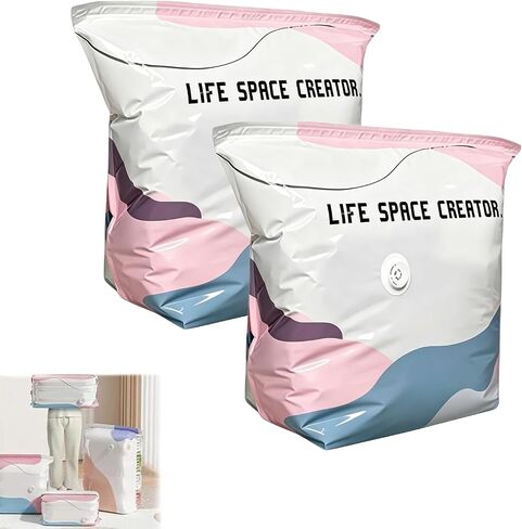 No‑Pump Vacuum Storage Bags, Press & Seal Large Cube Vacuum Seal Bags, Thickened Reusable Space Saver Compression Bags for Clothes, Blankets, Bedding, Organizers for Home, Moving, And Travel (2L) in Kuwait