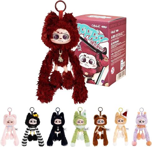 OPP'S! So Weirdly Cute! Series Plush keychain Blind Box (1 of 8 Possible Styles) OPP'S! Key Ring Collectible Birthday Gifts (1Pc Blind Box) in Kuwait