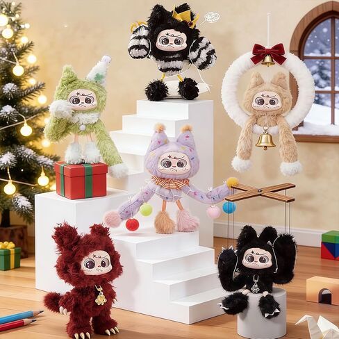 OPP'S! So Weirdly Cute! Series Plush keychain Blind Box (1 of 8 Possible Styles) OPP'S! Key Ring Collectible Birthday Gifts (1Pc Blind Box) in Kuwait