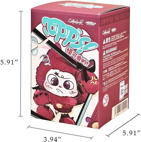 OPP'S! So Weirdly Cute! Series Plush keychain Blind Box (1 of 8 Possible Styles) OPP'S! Key Ring Collectible Birthday Gifts (1Pc Blind Box) in Kuwait