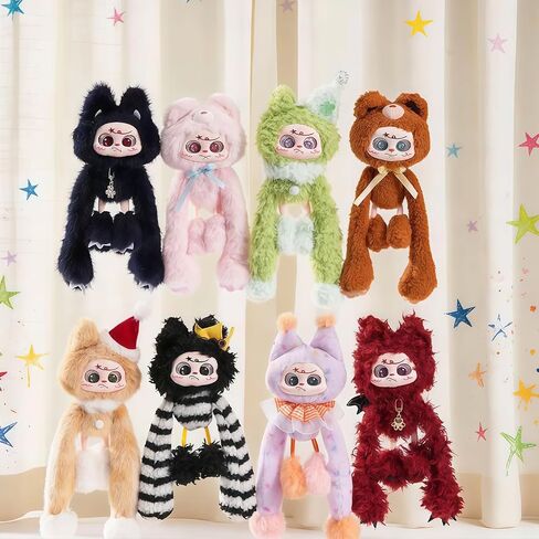 OPP'S! So Weirdly Cute! Series Plush keychain Blind Box (1 of 8 Possible Styles) OPP'S! Key Ring Collectible Birthday Gifts (1Pc Blind Box) in Kuwait