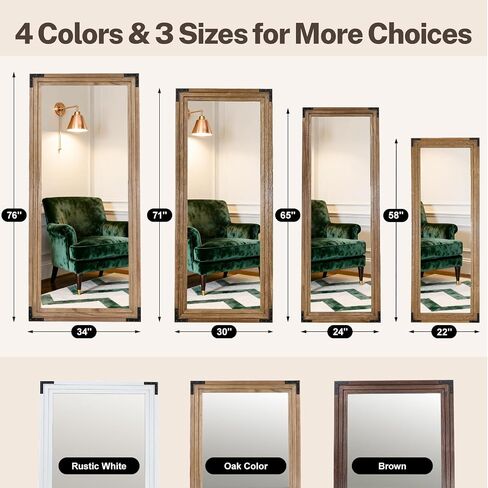 Full Length Mirror 71"x30" Solid Wood Frame Floor Standing Mirror, Hanging or Leaning Wall-Mounted for Living Room, Bedroom, Oak Color in Saudi Arabia