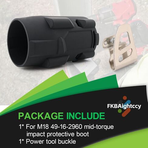 49-16-2960 Protective Boot for M18 FUEL Mid-Torque Impact Wrench Protective Boot for Milwaukee M18 Fuel 1/2" 3/8" 2960-20 2962-20 2962P-20 Wrench Assembly Accessories Part in Kuwait