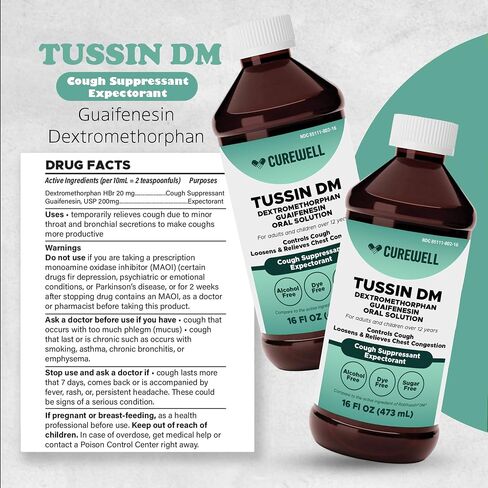 Tussin DM Cough Medicine, 16 fl oz | Dextromethorphan Cough Suppressant & Guaifenesin Expectorant | Alcohol-Free, Dye-Free | Chest Congestion & Mucus Relief | Non-Drowsy DM Cough Syrup in Saudi Arabia