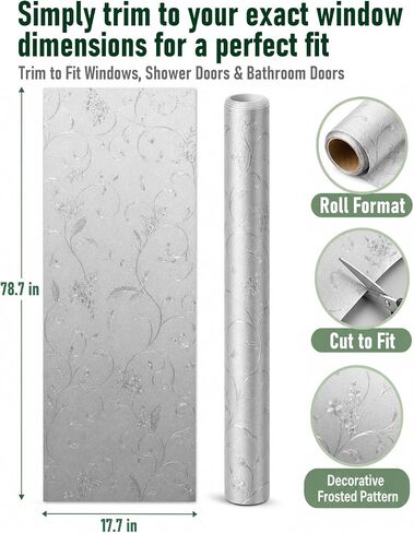 Static Cling Non-Adhesive Frosted Glass Window Film for Decorative Decals and Privacy Covering on Shower Doors and Bathroom Doors (Vine, 29.5" x 78.7") in Kuwait