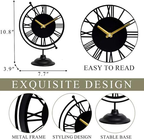 Vintage Black Globe Desk Clock - Silent Non-Ticking 10.8" Table Clock with Roman Numerals - Battery Operated Decorative Metal Shelf Clock for Living Room, Bedroom, Office, Mantel Decor in Saudi Arabia