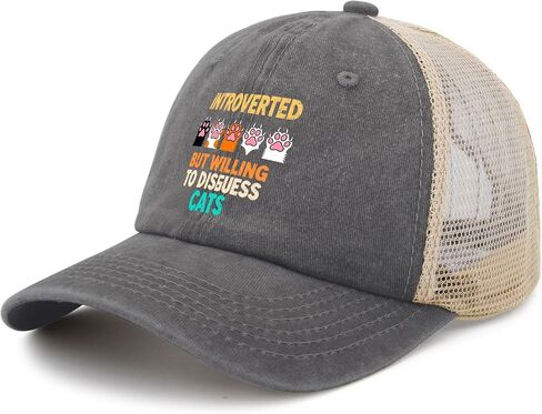 Introverted But Willing to Discuss Cats Hats for Womens Cool Washed Distressed in Kuwait