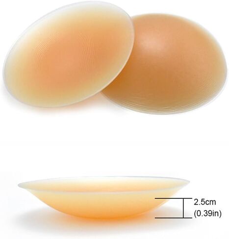 Silicone Butt Pads Non-Slip, Reusable Sticky Butt Lift Pads for Hip Enhancer, Invisible Bum Lifter for Flat or Small Buttocks in Saudi Arabia