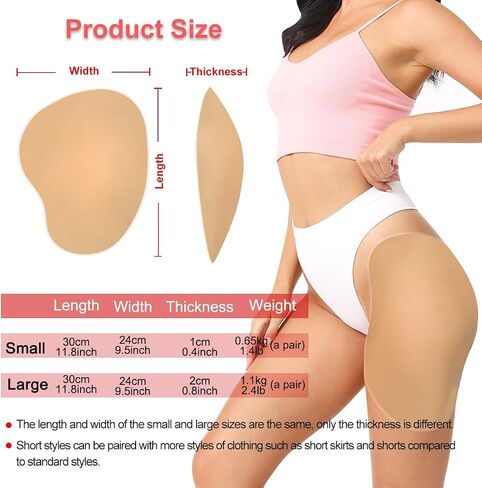 2PCS Sticky Silicone Hip Pads for Women Very Soft Self adhesive Silicone Butt Pads Natural Looking Hip Enhancer Pads in Saudi Arabia