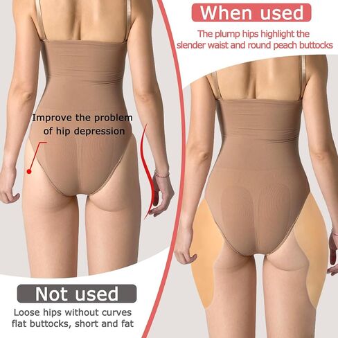 2PCS Sticky Silicone Hip Pads for Women Very Soft Self adhesive Silicone Butt Pads Natural Looking Hip Enhancer Pads in Saudi Arabia