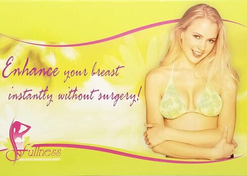Silicone Breast Enhancers Bra Inserts, Size B in Saudi Arabia