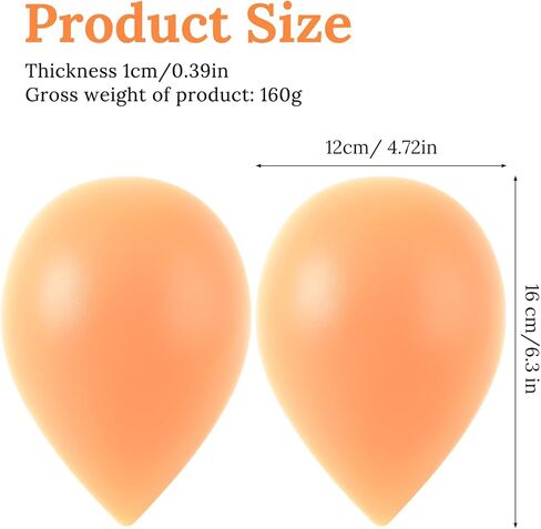 2 Pcs Hip Pads for Bigger Butt, Reusable Silicone Butt Pads for Women, Creates a Rounder Butt Hourglass Figure, Seamless Invisible (Skin Color) in Saudi Arabia