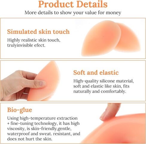 2 Pcs Hip Pads for Bigger Butt, Reusable Silicone Butt Pads for Women, Creates a Rounder Butt Hourglass Figure, Seamless Invisible (Skin Color) in Saudi Arabia