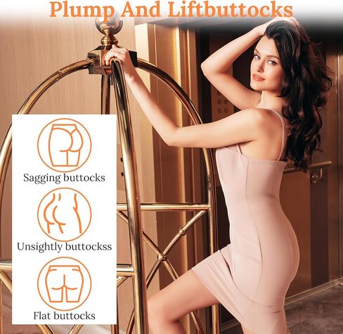 2 Pcs Hip Pads for Bigger Butt, Reusable Silicone Butt Pads for Women, Creates a Rounder Butt Hourglass Figure, Seamless Invisible (Skin Color) in Saudi Arabia