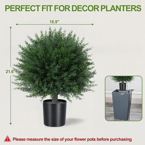 DREAMLOOM Topiary Trees Artificial Outdoor Ball in Planter, 20in Outdoor Indoor Realistic Fake Plants Shrubs for Front Porch Decor, Faux Bushes Plants for Home Front Door Offices, Cedar 1-Pack in Saudi Arabia