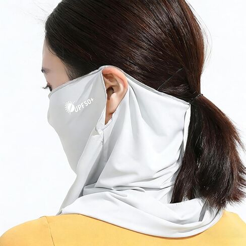Ice Silk Neck Gaiter Face Mask for Outdoor Sports UV Sun Protection in Kuwait