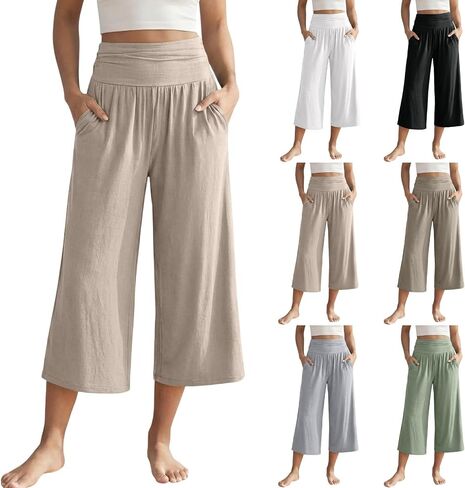 Capris for Women with Pockets - Casual Summer 2026 Cotton Linen Wide Leg Fold Over Cropped Flowy Gaucho Pants in Kuwait