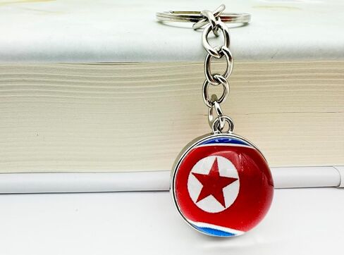 3 Pcs North Korea Flag Key Chain,Cool Keychain for Car Keys, Stainless Steel Keyrings & Keychains,Used for Home Decoration, Jewelry Hanging Decorations. in Kuwait