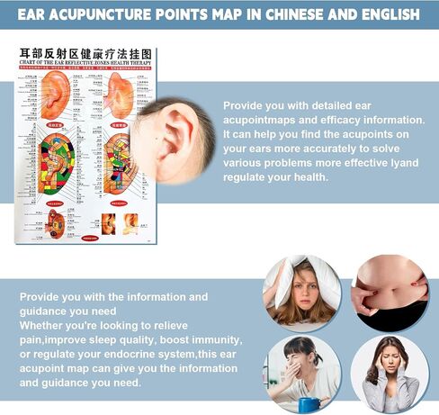 Ear Seeds Acupuncture Kit - 200 Pieces Gold Acupressure Ear Seeding Stickers, with Auricular Acupuncture Chart, Tweezer and Brass Acupressure Probe, for Balance & Calmer in Saudi Arabia