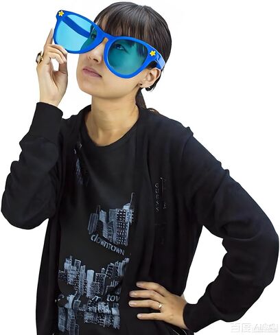 Pudgy Pedro's Jumbo Party Sunglasses | Novelty Shades Perfect for Birthdays, Theme Parties, Weddings | Giant Glasses in Kuwait