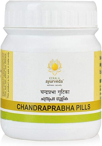 Kerala Ayurveda Chandraprabha Gulika 50 Nos in Saudi Arabia