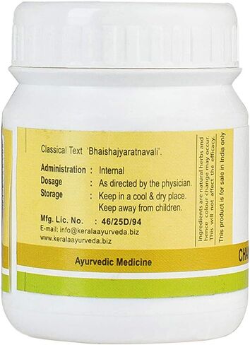 Kerala Ayurveda Chandraprabha Gulika 50 Nos in Saudi Arabia