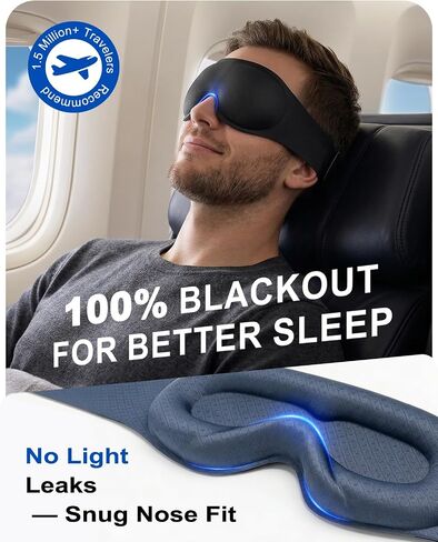Weighted Eye Mask for Sleeping - 100% Blackout Sleep Mask for Women & Men, 3D Contoured Eye Mask for Lash Extensions, Zero Eye Pressure, Memory Foam, Adjustable Strap for Airplane Travel & Meditation in Saudi Arabia