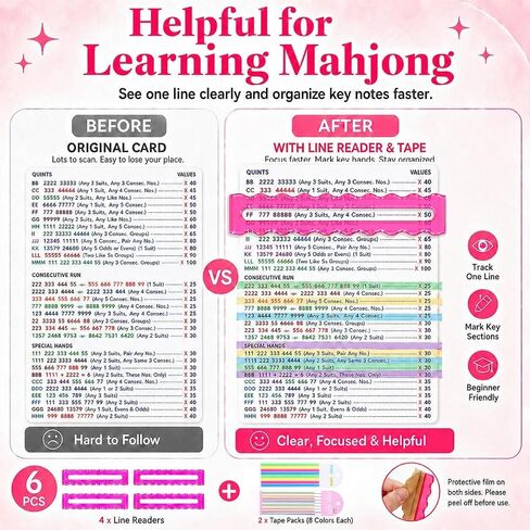 6-Pack Mahjong Line Reader Set, 4 Colorful Acrylic Line Finders with 2 Highlighter Tape Pack, Portable Reusable Mah Jongg Accessories for 2026 Cards, Girls Night, Club Games, Gifts for Women in Saudi Arabia