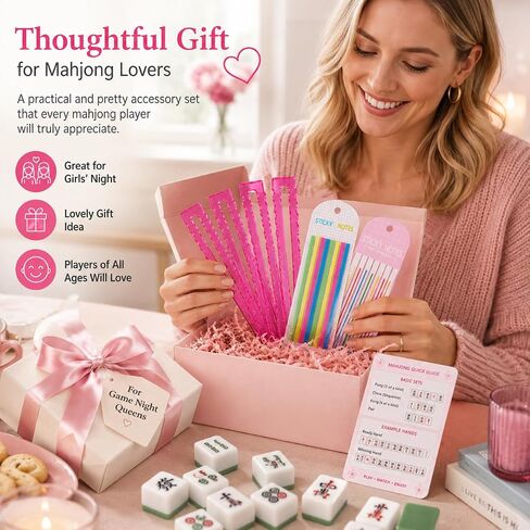 6-Pack Mahjong Line Reader Set, 4 Colorful Acrylic Line Finders with 2 Highlighter Tape Pack, Portable Reusable Mah Jongg Accessories for 2026 Cards, Girls Night, Club Games, Gifts for Women in Saudi Arabia