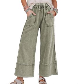 Mineral Washed Wide Leg Sweatpants Women Baggy Drawstring Elastic Waisted Palazzo Pants Trendy Trousers with Pockets(Olive,M) in Saudi Arabia