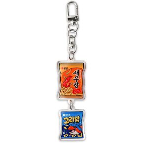 10PCS Korean Style k music pop Culture Acrylic keyring, bag charm, keychains accessories in Saudi Arabia