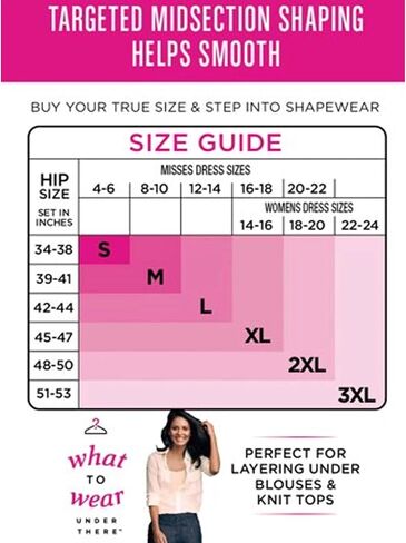 Maidenform من Hanes Weight Nipper Trainer مع دعم قوي ونسيج مريح رائع (عاري/لاتيه، متوسط) in Kuwait