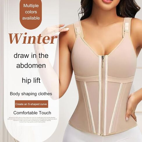 waist trainer corset, Waist Trainer with Bra Corset Shapewear Compression, Double djustable Zipper And Hook-eyes ﻿ in Kuwait