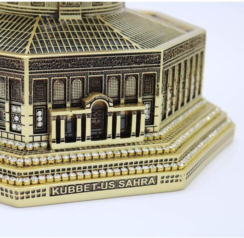 Modefa Islamic Turkish Home Decor Showpiece Gift Al Aqsa Mosque Dome of The Rock Jerusalem Replica (Gold) in Kuwait