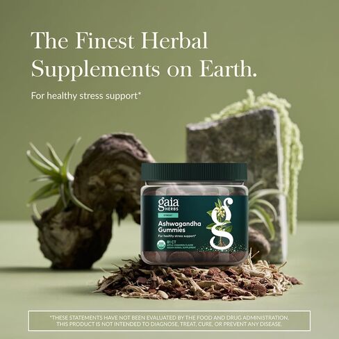Gaia Herbs Organic Ashwagandha Gummies - Stress Support* - Supports Healthy Cortisol Balance* - Made with Cinnamon & Ginger - Gluten Free & Vegan - 81 Count (27 Servings) in Kuwait