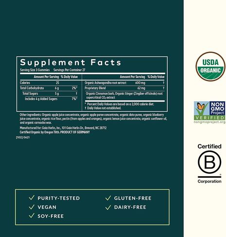 Gaia Herbs Organic Ashwagandha Gummies - Stress Support* - Supports Healthy Cortisol Balance* - Made with Cinnamon & Ginger - Gluten Free & Vegan - 81 Count (27 Servings) in Kuwait