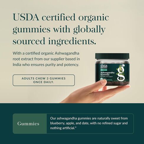 Gaia Herbs Organic Ashwagandha Gummies - Stress Support* - Supports Healthy Cortisol Balance* - Made with Cinnamon & Ginger - Gluten Free & Vegan - 81 Count (27 Servings) in Kuwait