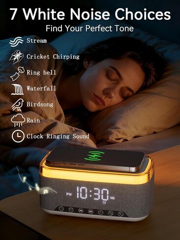 Bluetooth Speaker Alarm Clock with 10w Fast Wireless Charger for iPhone Samsung, 10W Stereo Bluetooth Speaker, 12-Color Night Light, White Noise Machine Digital Clock with FM Radio for Bedroom (Gray) in Kuwait