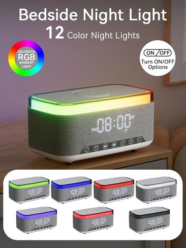 Bluetooth Speaker Alarm Clock with 10w Fast Wireless Charger for iPhone Samsung, 10W Stereo Bluetooth Speaker, 12-Color Night Light, White Noise Machine Digital Clock with FM Radio for Bedroom (Gray) in Kuwait
