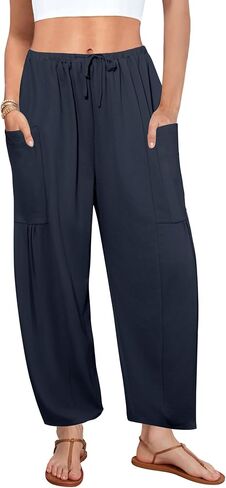 DLOODA Flowy Wide Leg Pants for Women, Drawstring Palazzo Harem Pants Casual Beach Vacation Trousers with Pockets in Kuwait