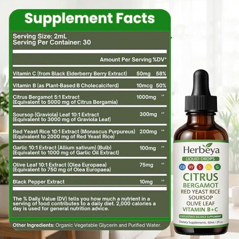Herbeya Bergamot Liver Cleanse Formula - Red Yeast Rice Cholesterol Cleanse Liquid Drops, Citrus Bergamot Red Yeast Rice Drops Support Immune, Digestive & Gut Health, 60ml/2 fl oz (1) in Kuwait