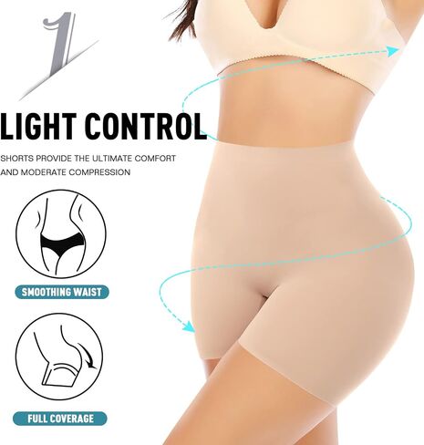Werena Seamless Shaping Boyshorts Panties for Women Boy Shorts Under Dress Shapewear Shorts Tummy Control Underwear(A1# Beige (no Shaping), Medium) in Kuwait