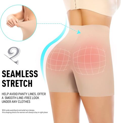 Werena Seamless Shaping Boyshorts Panties for Women Boy Shorts Under Dress Shapewear Shorts Tummy Control Underwear(A1# Beige (no Shaping), Medium) in Kuwait