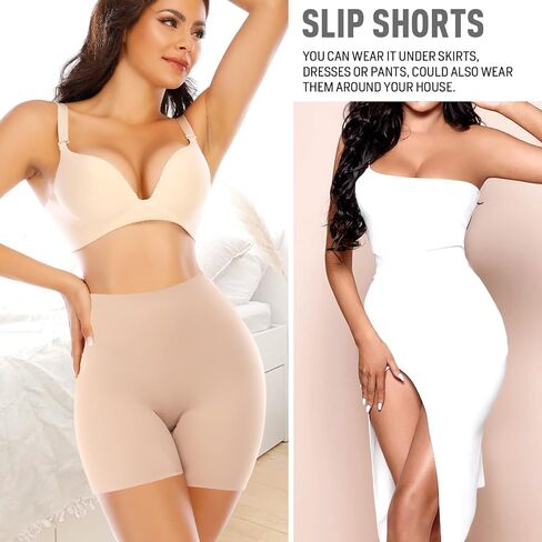 Werena Seamless Shaping Boyshorts Panties for Women Boy Shorts Under Dress Shapewear Shorts Tummy Control Underwear(A1# Beige (no Shaping), Medium) in Kuwait